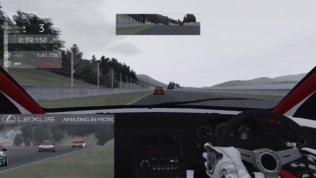 Assetto Corsa 岡山国際 CIVIC EF9 смотреть онлайн