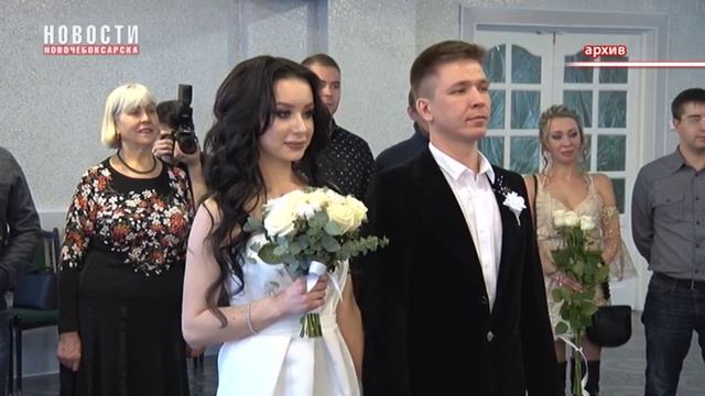 Новочебоксарске зарегистрирована 500-я пара новобрачных и «королевская» двойня смотреть онлайн