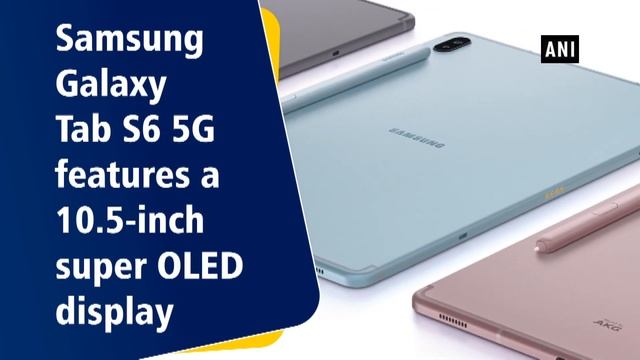 Samsung launches world's first 5G tablet смотреть онлайн