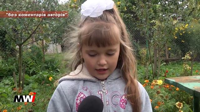 Поклонение дереву - 4 смотреть онлайн