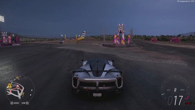 Forza Horizon 5 - прохождение сезонов..... смотреть онлайн