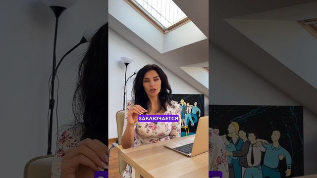 Откуда взять деньги на бизнес? Смотрите до конца смотреть онлайн