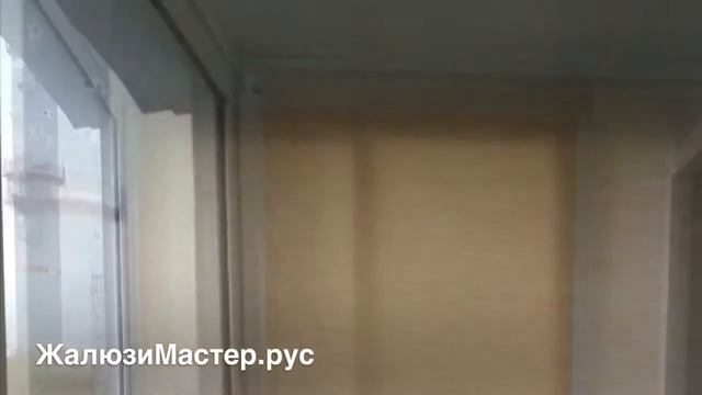 Рулонная штора на балкон на алюминиевые окна смотреть онлайн