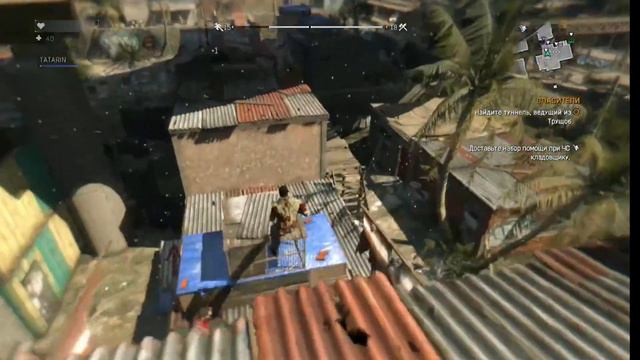 Никадо авакадо в дайнг лайт смотреть онлайн