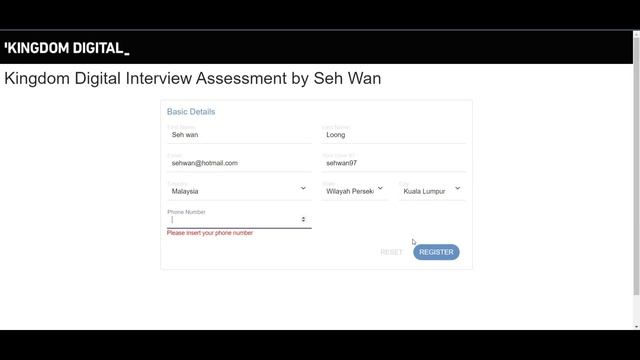 Simple form validation смотреть онлайн