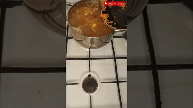 Домашний шеф-повар