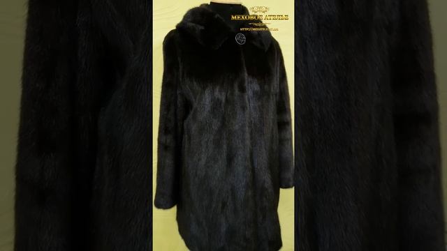 Mexatele. Меховое Ателье Днепр. Чистка меха на норковой шубе смотреть онлайн