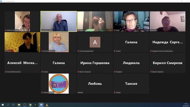 Видеоурок лидеров ТОСовского движения Волгоградской области смотреть онлайн