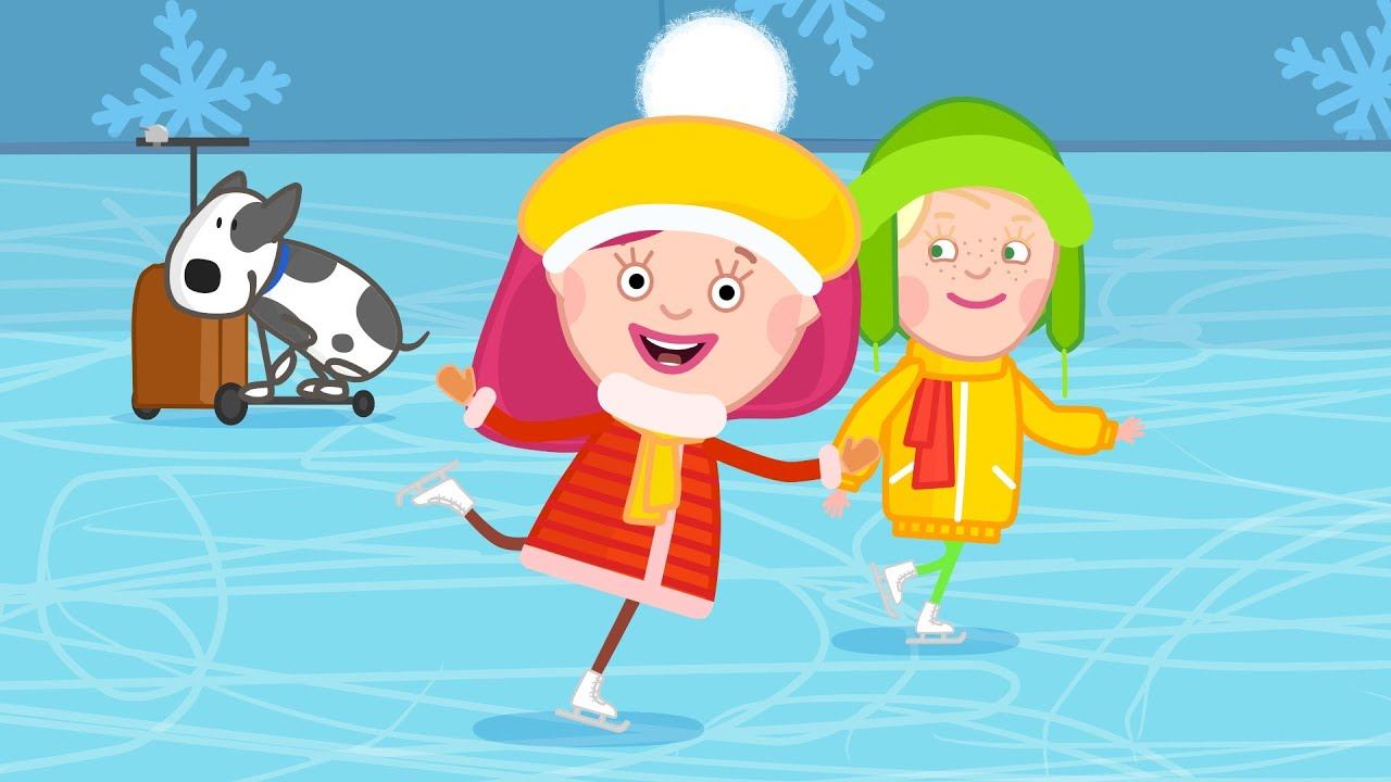 27.  Skating Rink ❄ ⛸ - Smarta And The Magic Bag