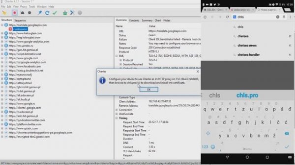 Charles Proxy on Android - HTTP and SSL/HTTPS traffic