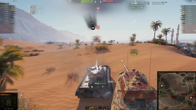 E 50 Ausf. M