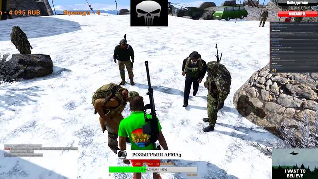 Arma3 Paradise Life Altis LIfe - Первая ходка!!!18 + ОСТОРОЖНО МАТ! смотреть онлайн