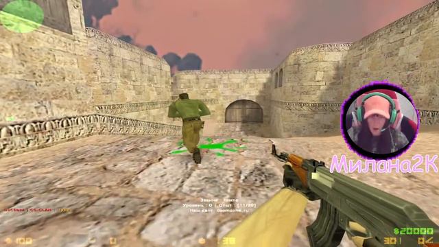CSGO стримлю стрим стримчанский стримчик ))) смотреть онлайн
