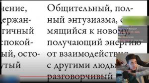 ХЕСУС СМОТРИТ: ВИРТУОЗНЫЕ ПИКАПЕРЫ НАВАЛИАЮТ КРИНЖА | SHAPKA | РЕАКЦИЯ