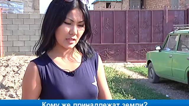 Кому же принадлежат земли? смотреть онлайн
