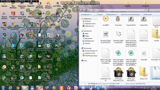 Как установить карту на minecraft 1.5.2. смотреть онлайн