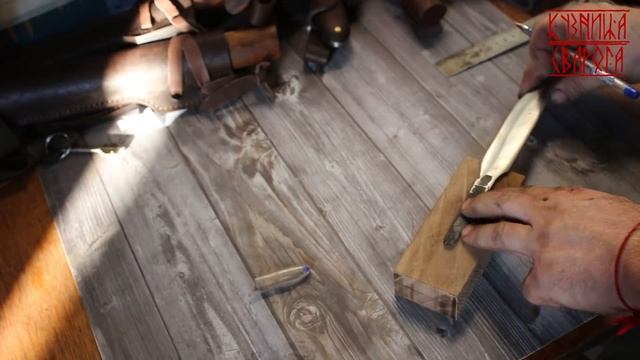 СОЗДАНИЕ ЯКУТСКОГО НОЖА ПОЛНЫЙ ЦИКЛ смотреть онлайн