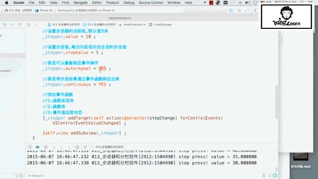 IOS develop a full set of lesson Stepper and Column Controls by King Learn смотреть онлайн