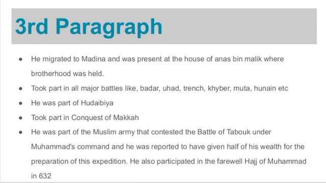 Hazrat Umar | 4 rightly guided caliphs | O level Islamiyat | Administration of H. Umar | WS Studio смотреть онлайн