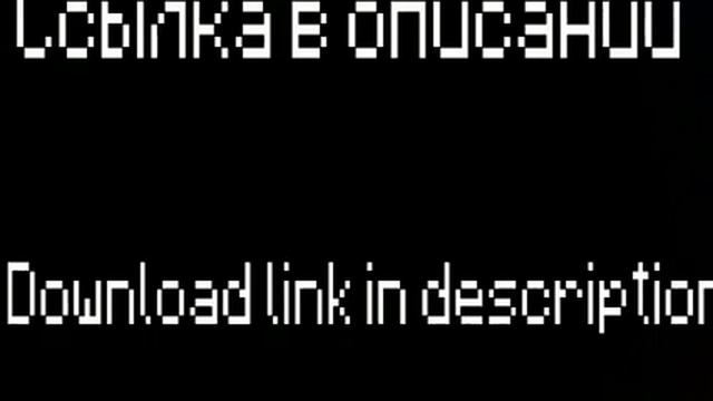 Minecraft PE 0.7.6 Русская версия смотреть онлайн