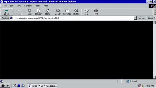 ОБЗОР приложения(игры) Win 98 simulation смотреть онлайн