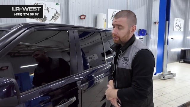 Функции ключа Рендж Ровер Спорт 2010 модельного года. Запирание и охранная система смотреть онлайн