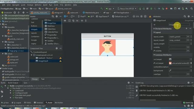 android imageView Example | how to set image on button click with android studio смотреть онлайн