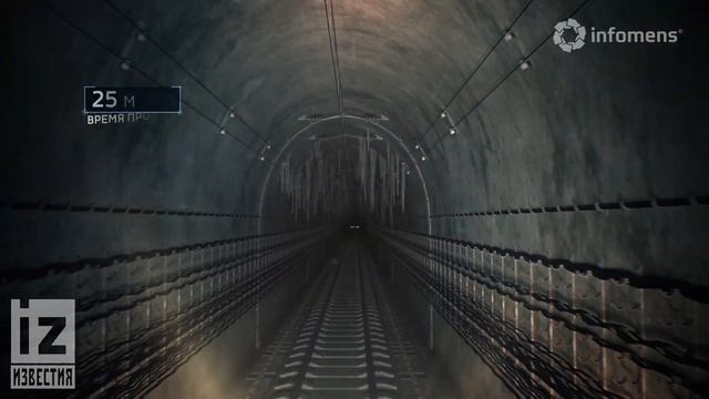 Северомуйский тоннель смотреть онлайн