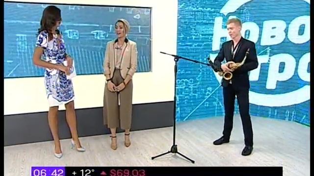 Музыкальный вечер "Jazz под дождем" смотреть онлайн