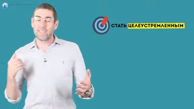 Цели смотреть онлайн