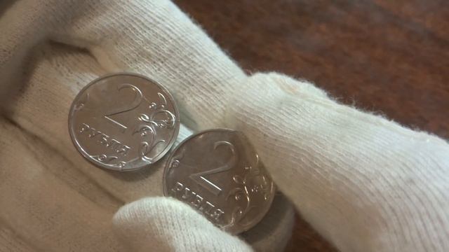 Массовый брак, 2 рубля 2016 ммд, откол и раскол штемпеля смотреть онлайн