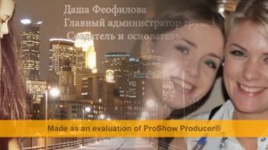 Верка Сердючка - А я не знаю почему, а ты мне нравишься