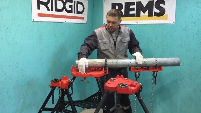 Ridgid 425. Ridgid 450. Ridgid 460. Тиски тренога.
