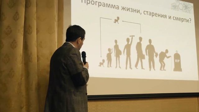 Максим Скулачев. Проект «Гиндин-фестиваль» Дома учёных научного центра РАН в Черноголовке. смотреть онлайн