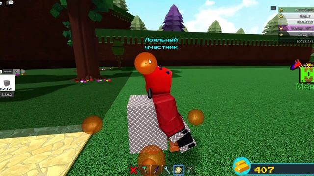 Как сделать БРОНЮ? В Построй Корабль и найди сокровище в Роблоксе Build A Boat For Treasure ROBLOX смотреть онлайн