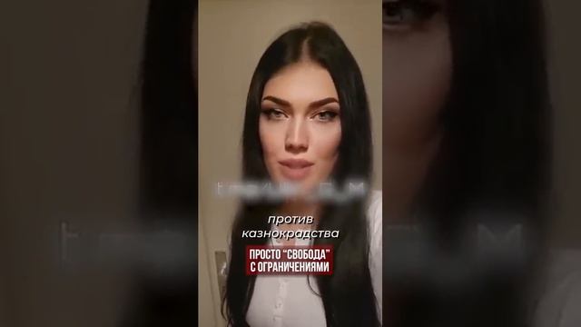 Новый тренд на Ютубе от украинок. смотреть онлайн