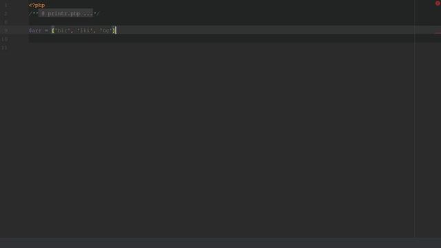 Php'de print r kullanımı - Ders 27 смотреть онлайн