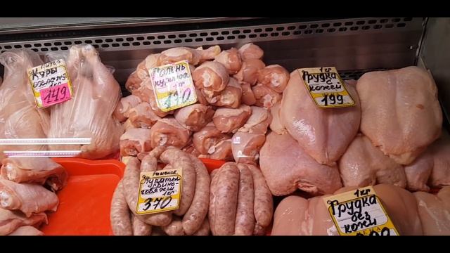 РЫНОК за МКАДом МОСКВЫ ЦЕНЫ / В ШОКЕ смотреть онлайн