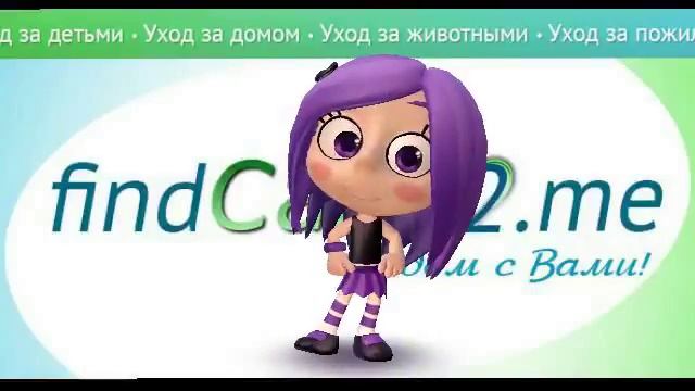 Почему нельзя ставить детей в угол смотреть онлайн