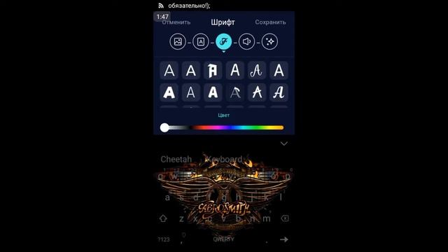 Создай свою клавиатуру! смотреть онлайн