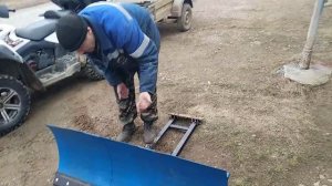 Квадроцикл РМ 500 II