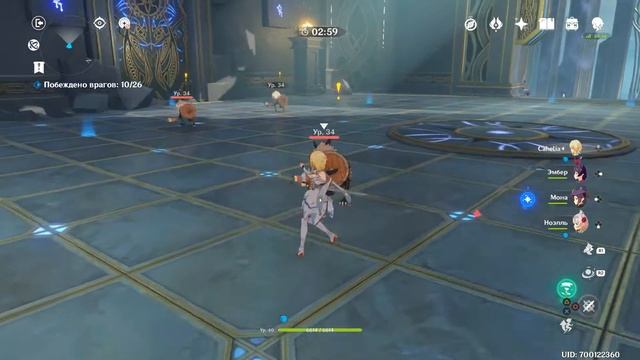 Genshin Impact - подземелье смотреть онлайн