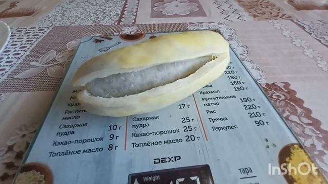 Чудо-плоды Акебии. Экзотическая лиана. смотреть онлайн