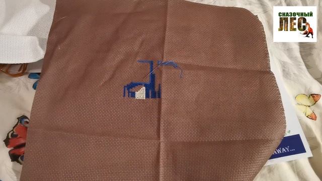 ВЫШИВКА/что с моим челенджем?/ПРИГЛАШАЮ К УЧАСТИЮ/короли осенней вышивки/СКАЗОЧНЫЙ ЛЕС смотреть онлайн