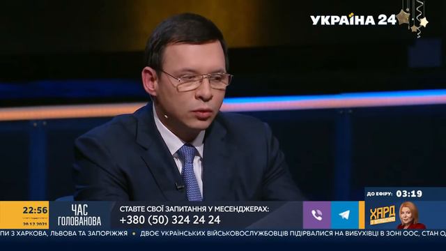 Мураев: 600 тысяч украинцев уехали из страны и не вернулись! А кто будет работать?! смотреть онлайн
