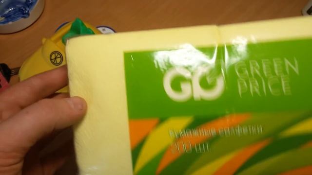 FIX PRICE!!! Все уже по 50 рублей!! Low price! смотреть онлайн