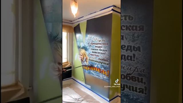 19января Крещение Господне. смотреть онлайн