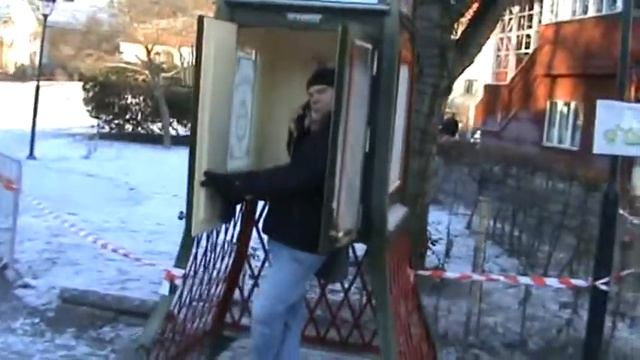 Телефонная будка Сектуны.mpg смотреть онлайн