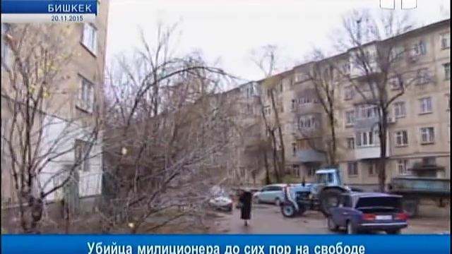 Убийцы участкового милиционера до сих пор на свободе смотреть онлайн