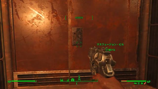 ＃17【Fallout4】 Depravity - A Harmless Bit of Fun【Quest Mod】 смотреть онлайн